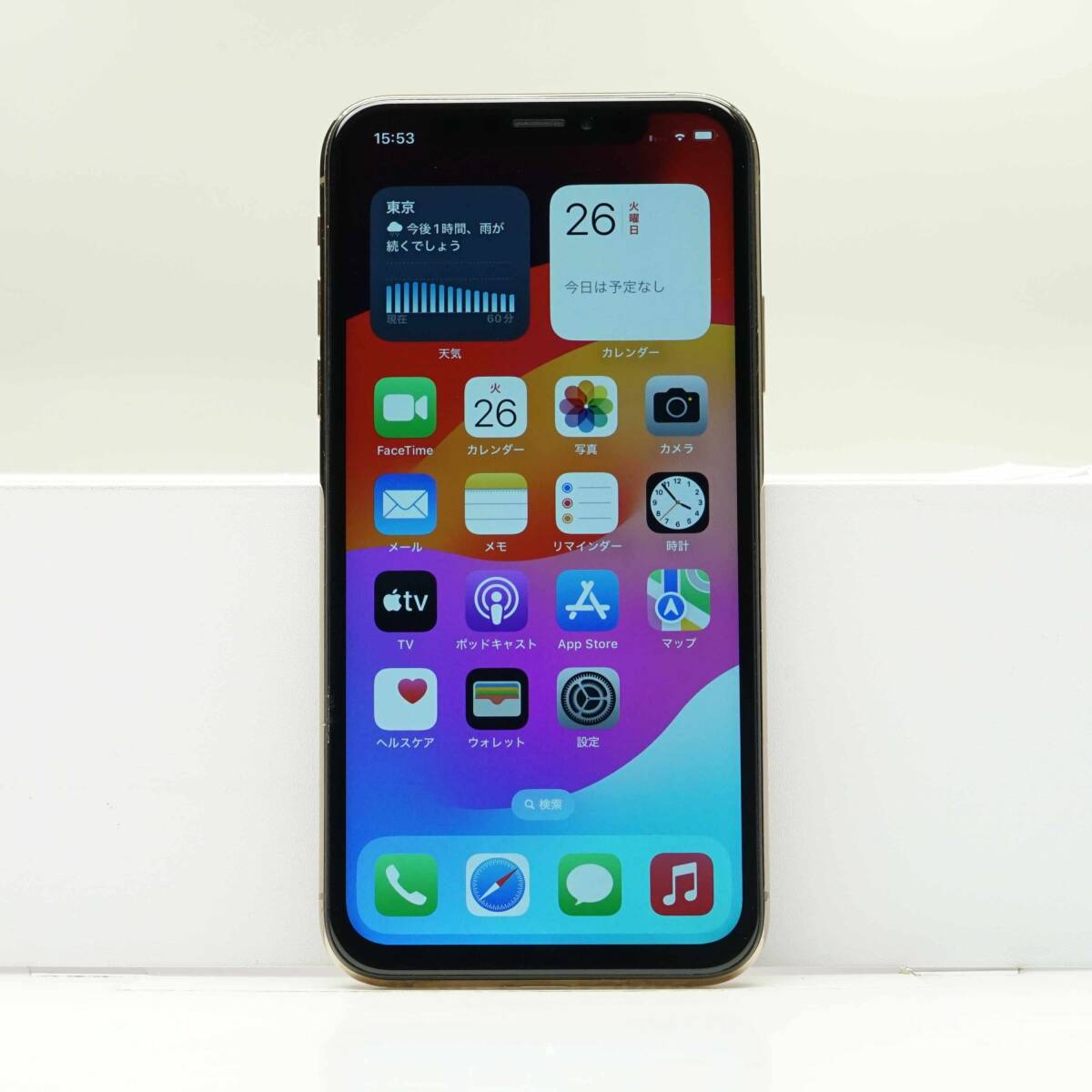 iPhone Xs 256GB ゴールド SIMフリー 訳あり品 ジャンク 中古本体 iPhone Xs 256GB ゴールド SIMフリー 訳あり品 ジャンク 中古本体