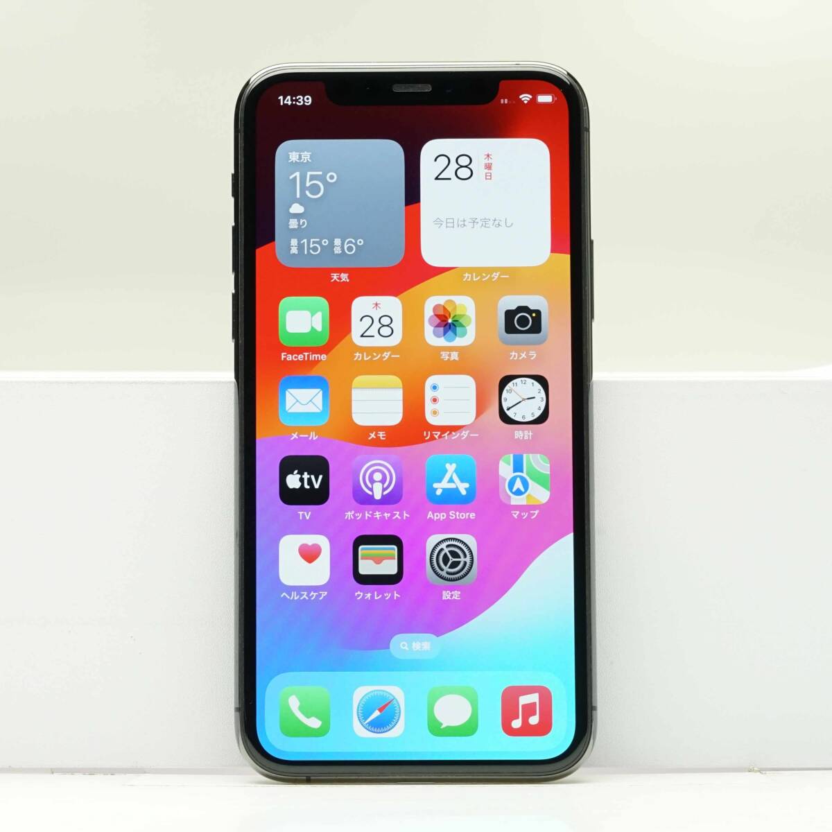 iPhone 11 Pro 256GB スペースグレイ SIMフリー 訳あり品 ジャンク 中古本体 スマホ スマートフォン 白ロムの画像2