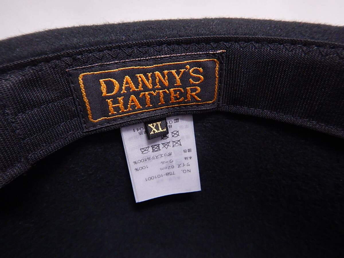 未使用■DANNYS HATTER ダニーズハッター ハット 中折れ帽 XL 62cm ウール100％ ブラック黒■_画像6