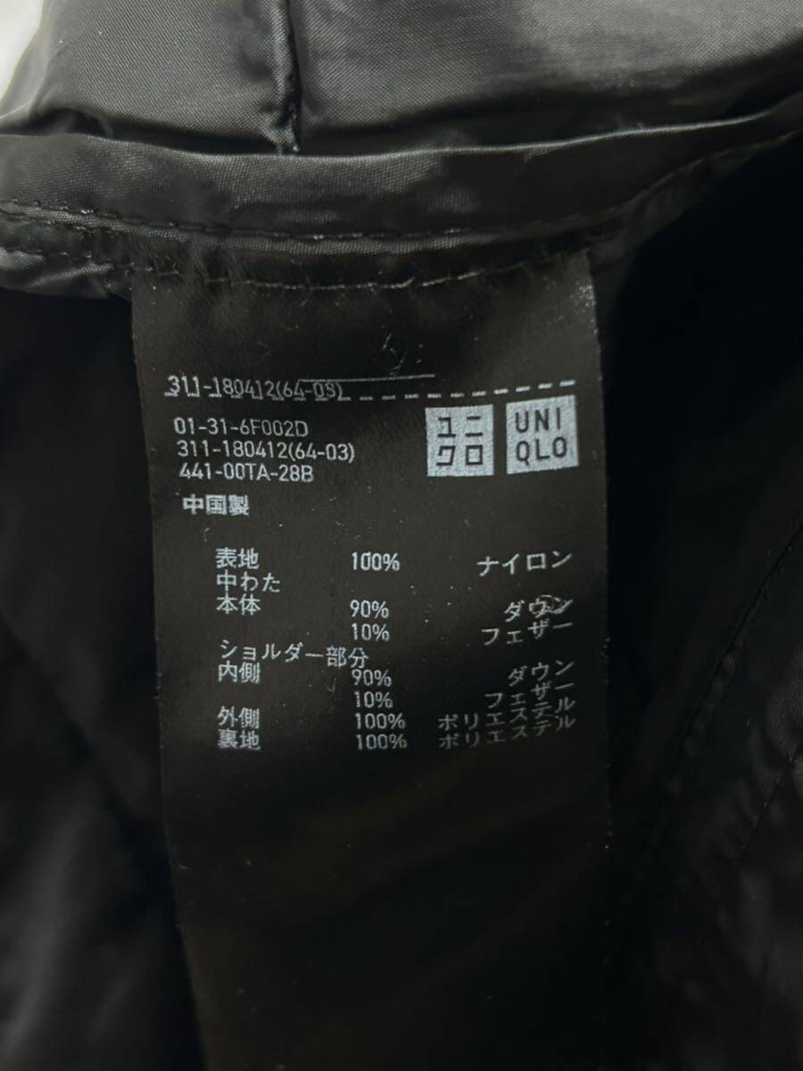  large size UNIQLO check pattern light down down vest XL rank Uniqlo total pattern DOWN VEST inner down light weight with translation .3588