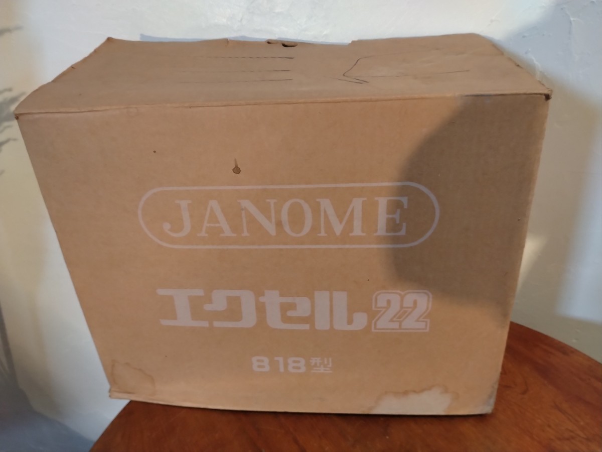 R60305-1 レトロ JANOME ミシン エクセル22 818型 元箱付き 動作確認済み_画像7