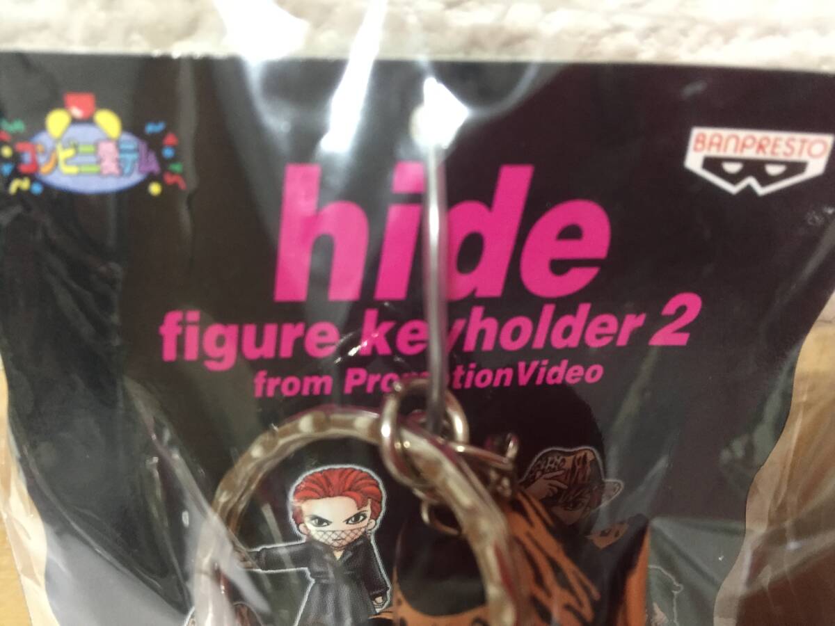 【レア 未開封 コンプリート】 X Japan ヒデ hide figure keyholder2 from Promotion Videoの画像8