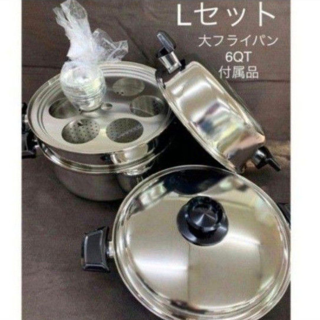 50%OFF ロイヤルクイーン Lセット(新品・IH対応)|Yahoo!フリマ 50%OFF ロイヤルクイーン Lセット(新品・IH対応)|Yahoo!フリマ