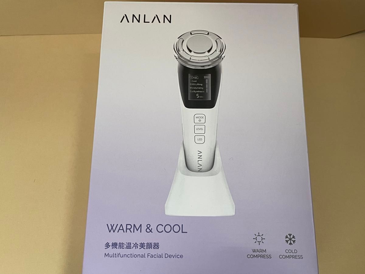 ANLAN 温冷美顔器