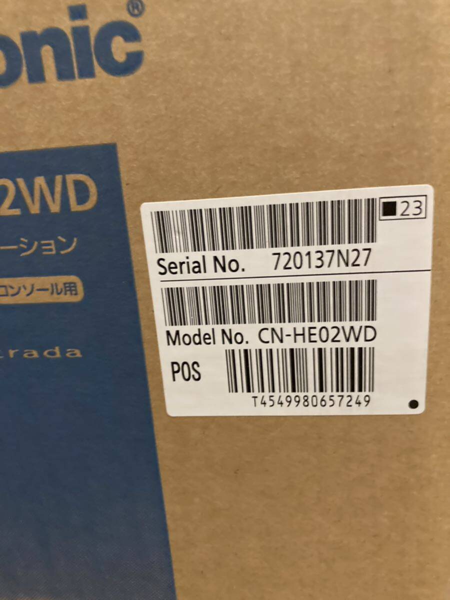 ※送料込み※新品※未使用※CN-HE02WD Panasonic パナソニック Strada ストラーダ 7V型HD液晶 200mmワイド2DINカーナビ_画像2