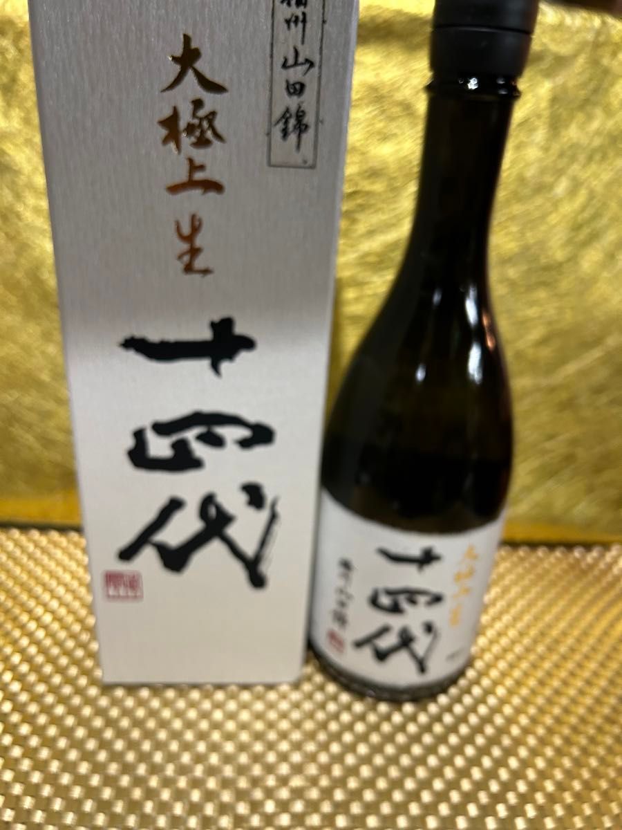 十四代　 播州山田錦　大極上　720ml 高木酒造 十四代