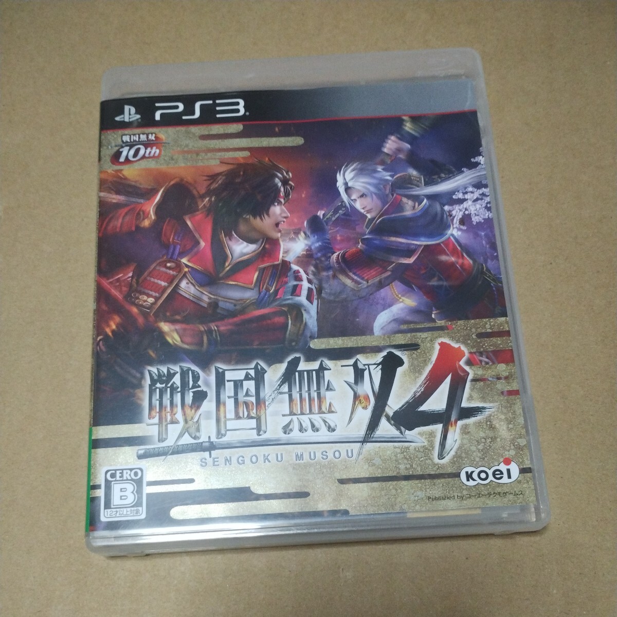 PS3 戦国無双4 ＆ 戦国無双4Ⅱ ２本セットＫＯＥＩ