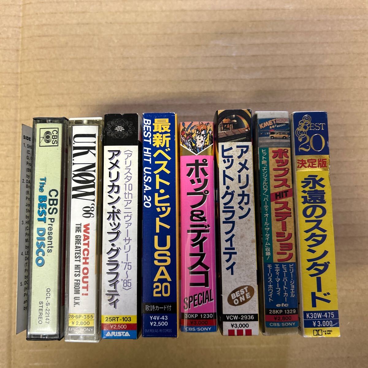 洋楽カセットテープ　8本　中古_画像3