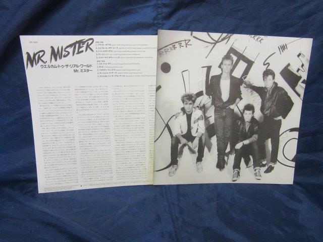 LP658■LPレコード■Mr.Mister / Welcome to the Real World -RPL-8323【中古】_画像3