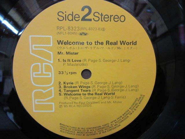 LP658■LPレコード■Mr.Mister / Welcome to the Real World -RPL-8323【中古】_画像5