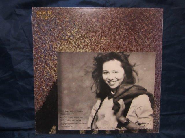 LP675#LP record # Takeuchi Mariya Mariya Takeuchi / Miss M - RHL-8503[ used ]