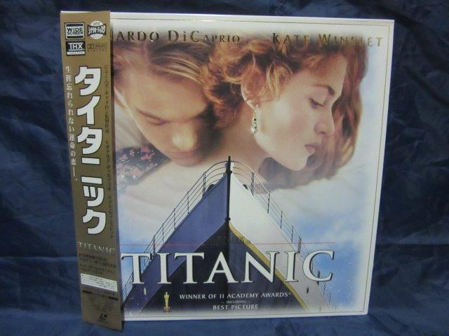 LD024■レーザーディスク(LD)■タイタニック   PILF-2580【中古】の画像1