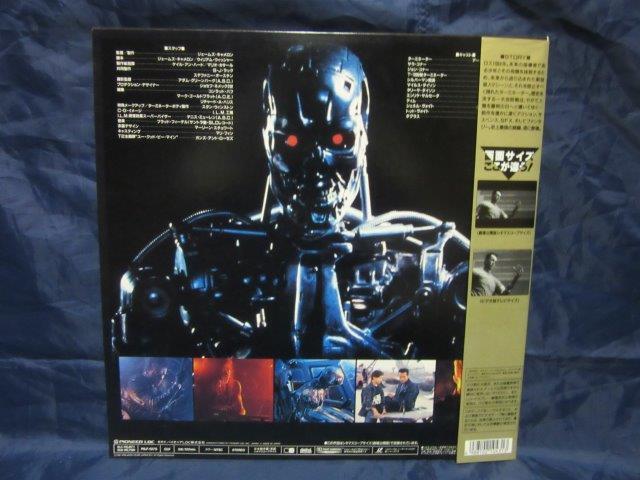 LD025# laser disk (LD)#a-norudo*shuwarutsenega- Terminator 2 theater public version PILF-1375[ used ]