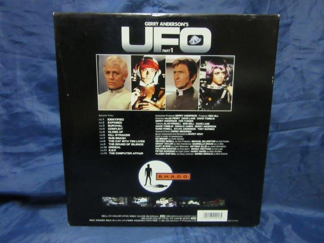 LD044■レーザーディスク(LD)■GERRY ANDERSON’S UFO PART1 BELL-412【中古】の画像2