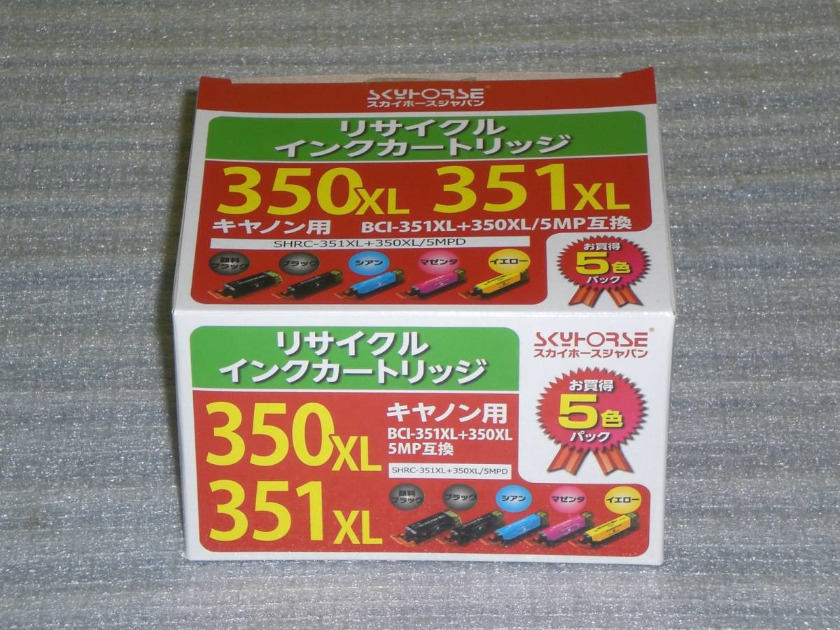 ☆ M753「未使用品／送料込み／互換性抜群」キャノン用BCI - 350XL +351/5MP互換 リサイクルインクカートリッジ ５色パックsky ☆