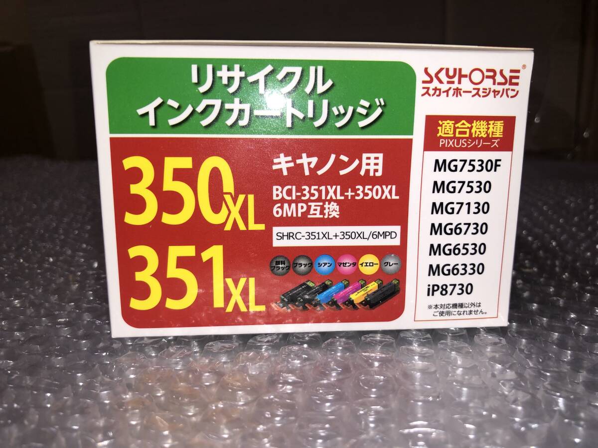 ☆ M877「未使用品／互換性抜群／お得セット」キャノン用BCI -350XL +351XL/6MP互換 リサイクルインクカートリッジ ６色パック ☆_画像4