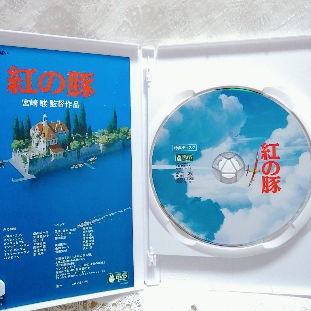 専用】スタジオジブリ 10作品 最新デジタルリマスター版 DVD 専用】スタジオジブリ 10作品 最新デジタルリマスター版 DVD