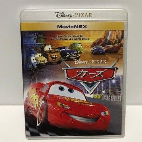 新品未使用/ ディズニー　 カーズ　 DVD＆クリアケース　 MovieNEX　国内正規品