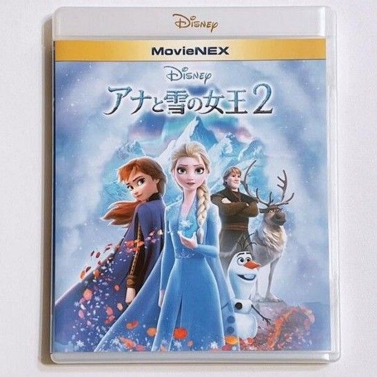 新品未使用/ アナと雪の女王１・２　２セット　DVD＆クリアケース　 MovieNEX　国内正規品