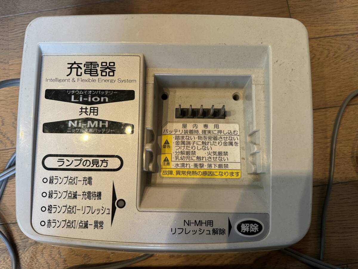 ４個セット　中古　ヤマハ　ブリヂストン　電動自転車バッテリー　充電器　通電ＯＫ　LI-ION　ＮＩ－ＭＨ　共用　YAMAHA_画像4