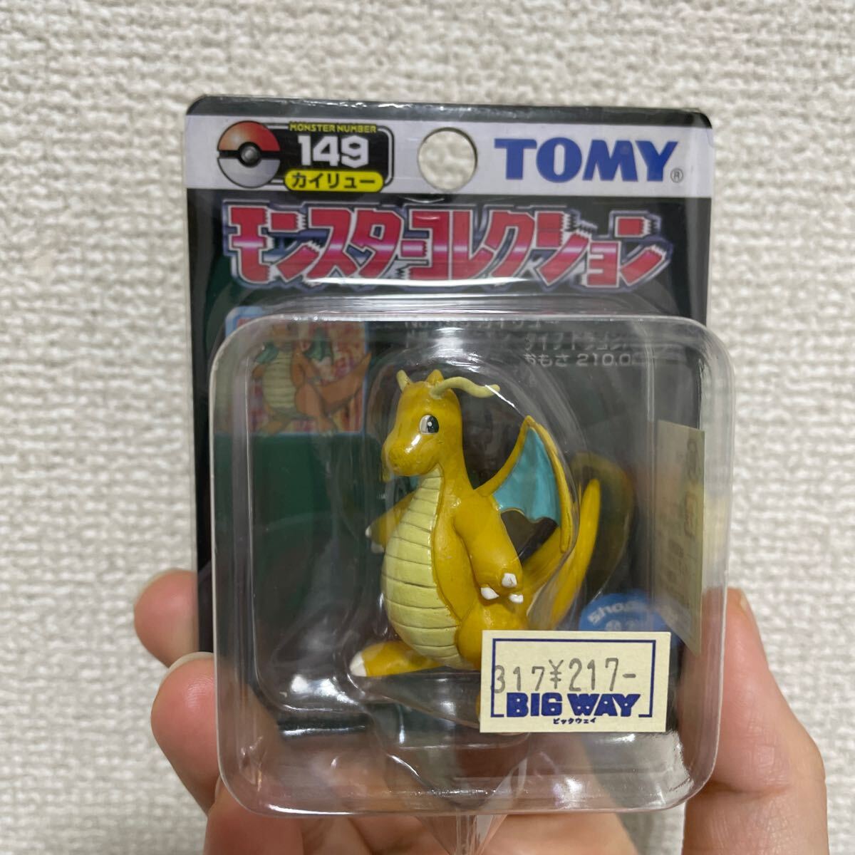 モンコレ ポケモン モンスターコレクション ポケットモンスター フィギュア TOMY トミー 当時物 _画像1