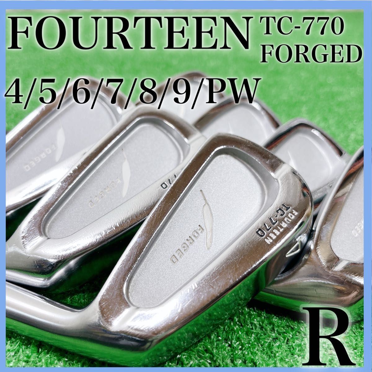 【厳選名器】 フォーティーン TC-770 フォージド メンズクラブ アイアンセット 7本 右利き FOURTEEN FORGED