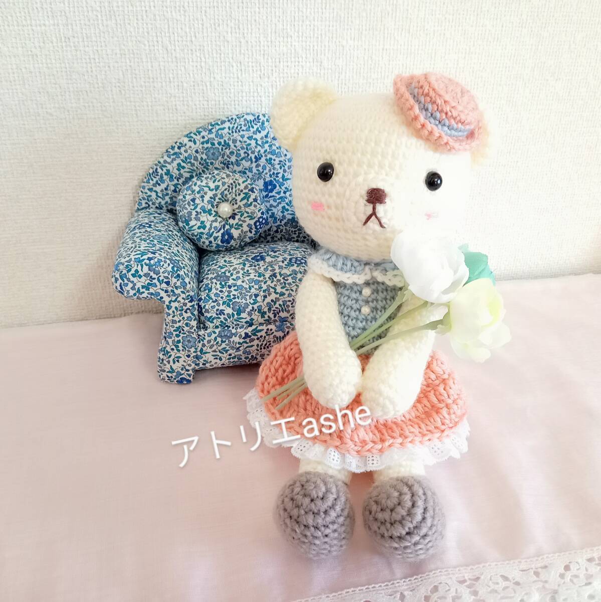 送料無料! ハンドメイド あみぐるみ「お花摘みの白くまさん(ラナンキュラス)」編みぐるみ くま - あみぐるみ 送料無料! ハンドメイド あみぐるみ「お花摘みの白くまさん(ラナンキュラス)」編みぐるみ くま - あみぐるみ