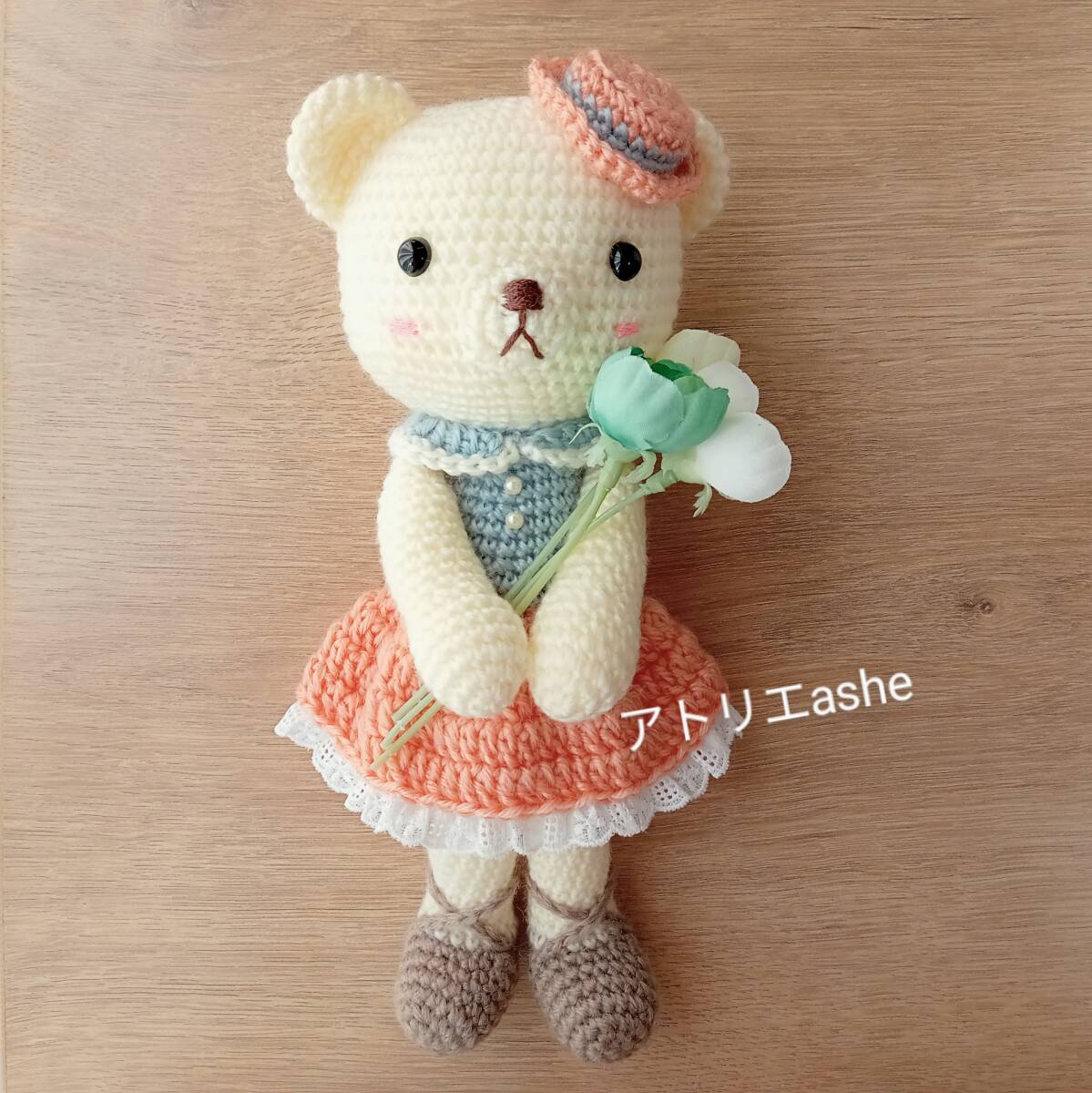 送料無料! ハンドメイド あみぐるみ「お花摘みの白くまさん(ラナンキュラス)」編みぐるみ くま - あみぐるみ 送料無料! ハンドメイド あみぐるみ「お花摘みの白くまさん(ラナンキュラス)」編みぐるみ くま - あみぐるみ