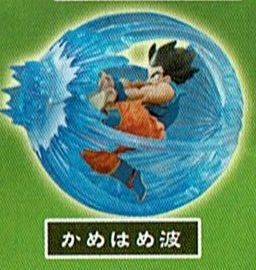 ドラゴンボール カプセル・ネオ セル編改 「かめはめ波」 未組み立て新品 ○ボーナスパーツは無し A31_画像2