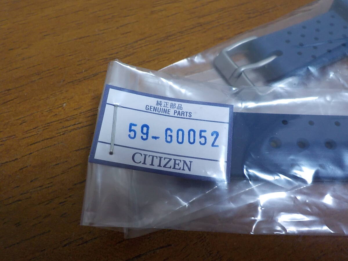 ★☆ Citizen 純正 腕時計 20mm ベルト バンド 59-G0052 ブルー ★☆の画像2
