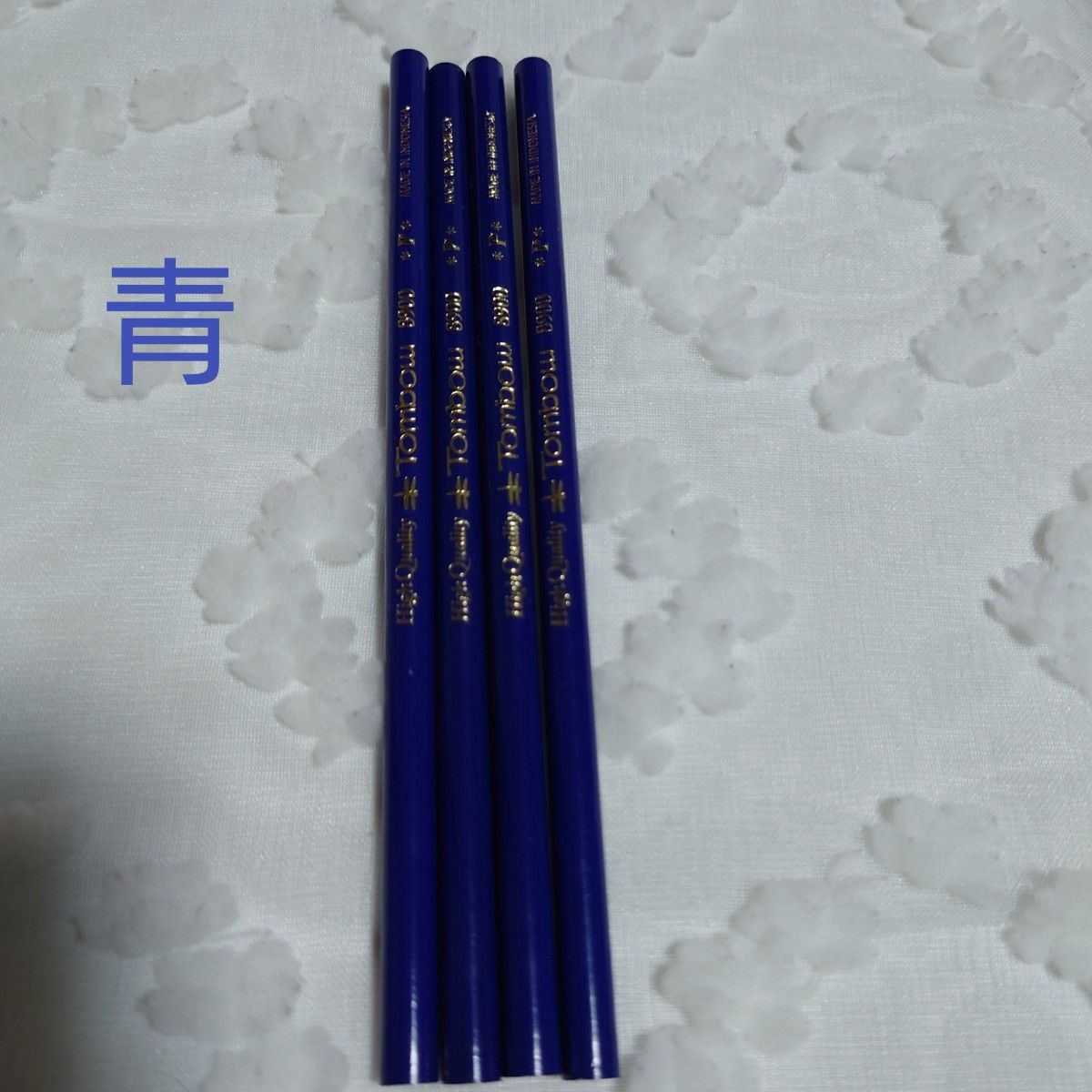鉛筆セット Ｂ・HB・トンボ 赤鉛筆・青鉛筆・赤７/青３鉛筆  11本セット