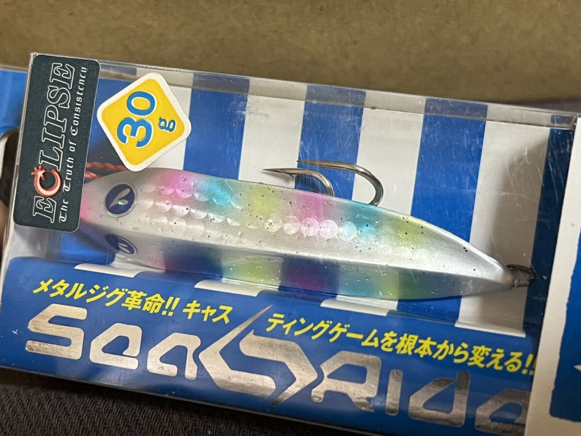 未使用 Blue Blue SEA RIDE JIG ブルーブルー シーライドジグ 30g レンズキャンディーグローベリー ルアー バイブレーション フィッシングの画像2