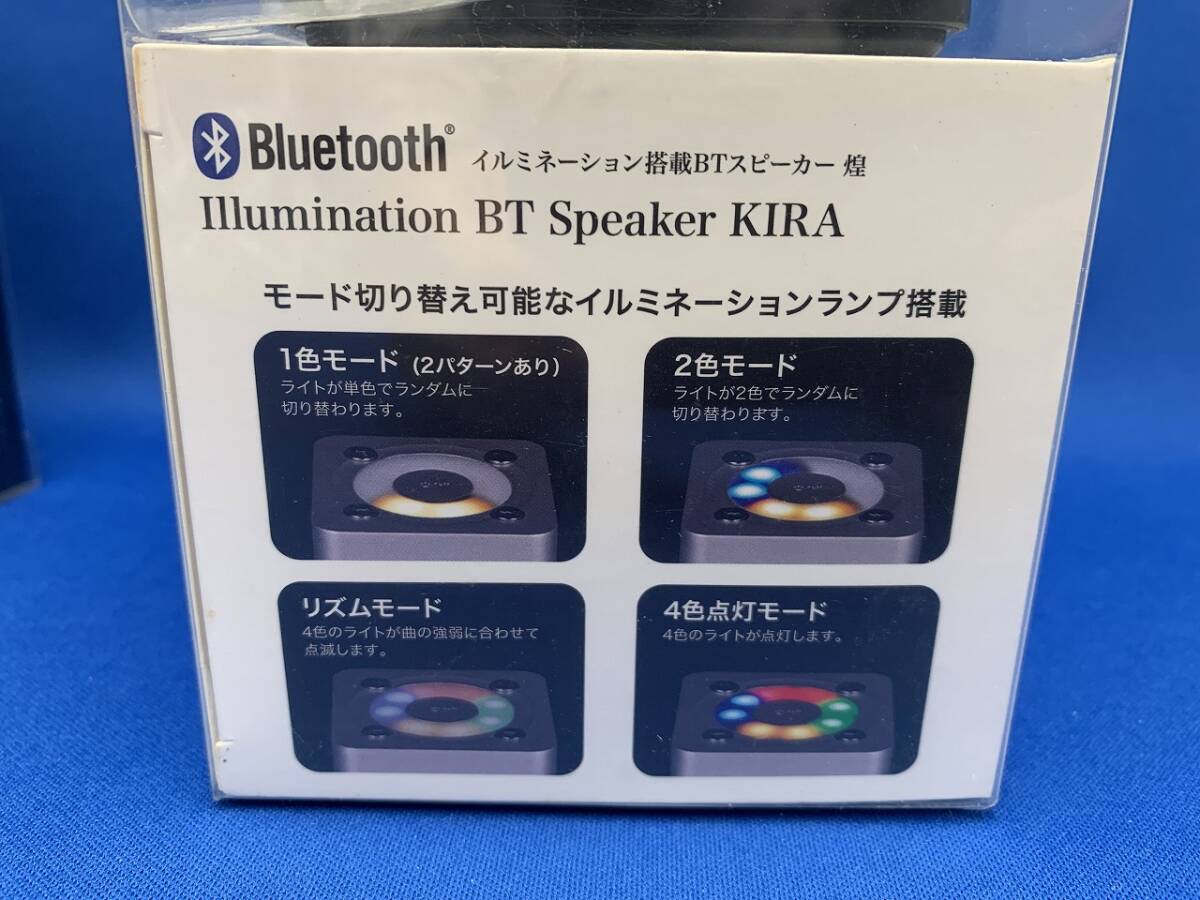 Bluetooth スピーカー 2個 響 煌 BT Speaker エール_画像2