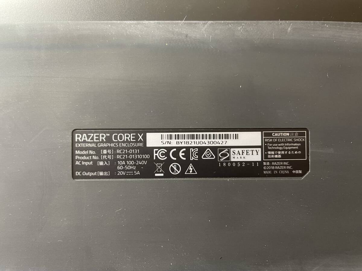 （美品）Razer core X 外付けGPU(eGPU) ボックス＋Radeon RX 570　（2）_画像4