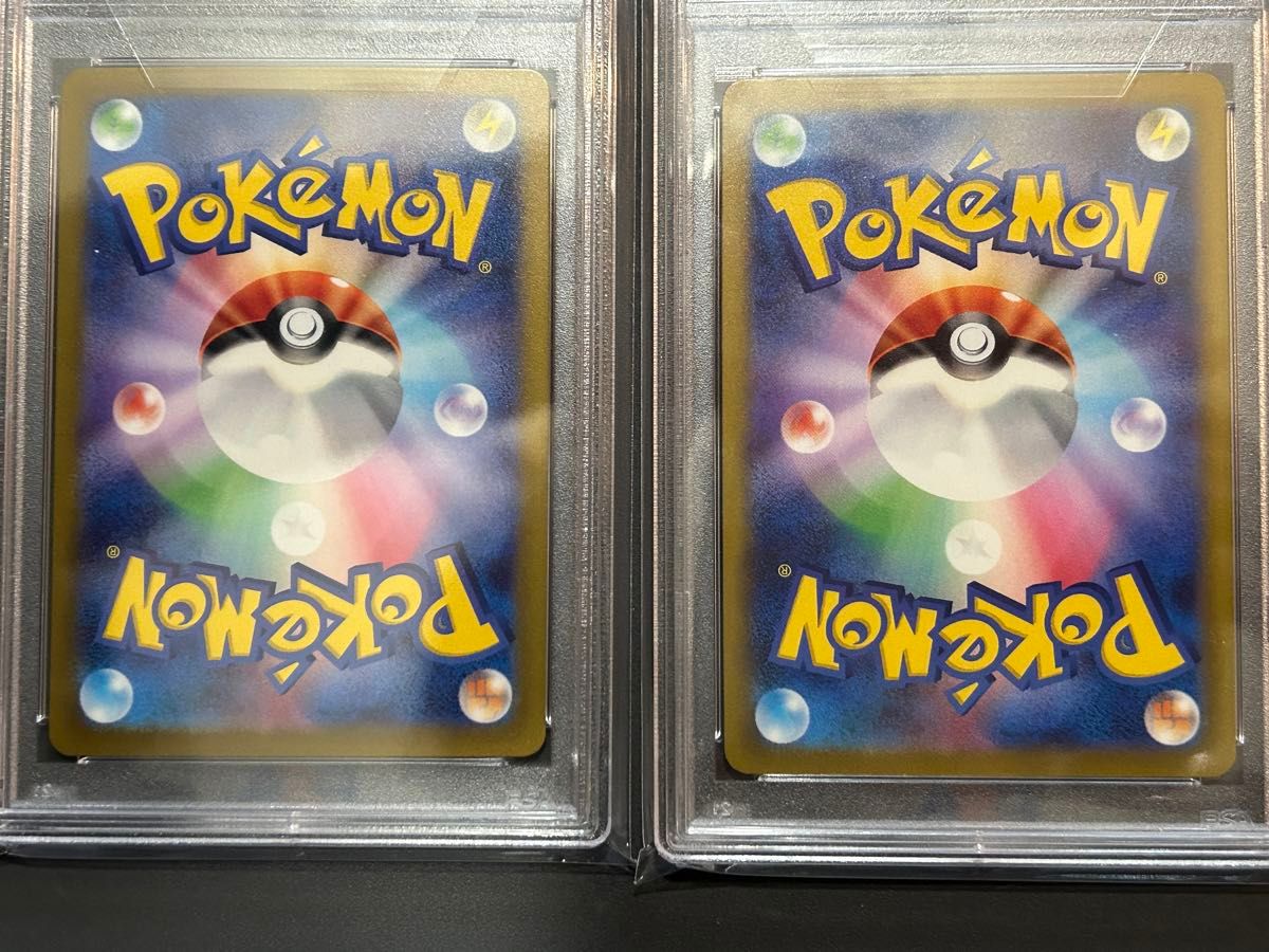 PSA10】【2連番】ポケモンカード リザードンex SR SSR 黒炎の PSA10】【2連番】ポケモンカード リザードンex SR SSR 黒炎の