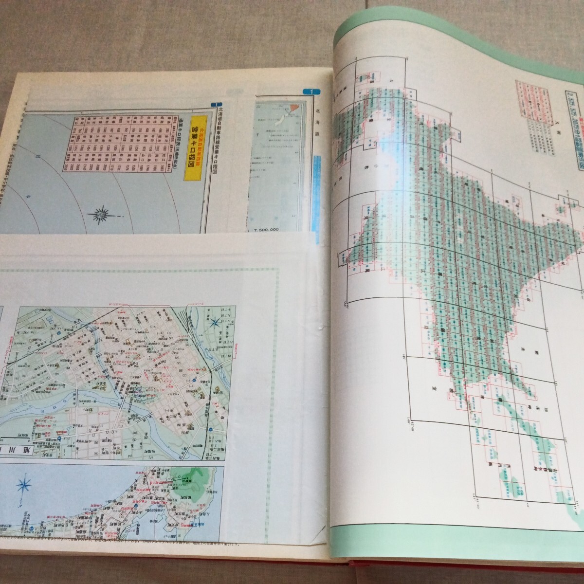 平成9年版 日本分県地図地名総覧 1997 公共機関・地形図索引・自動車路線営業キロ程図 人文社_画像7