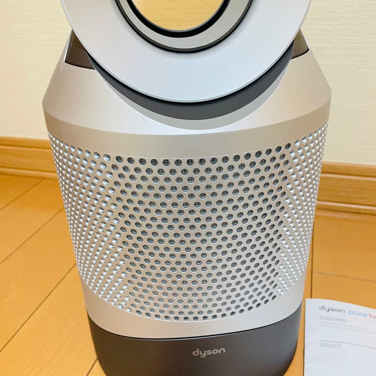 【美品】dyson HP 00 IS 空気清浄ファンヒーター 2020年製