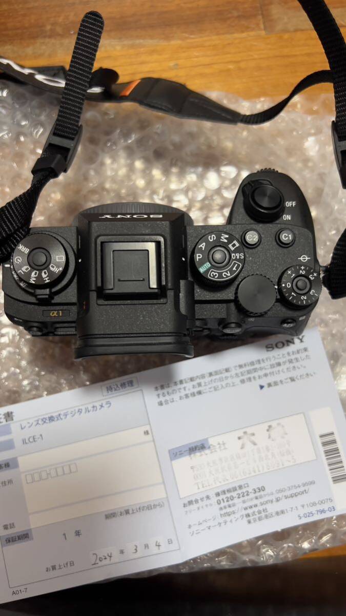 超美品 sony A1 カメラ ほぼ新品 ILCE-1の画像5