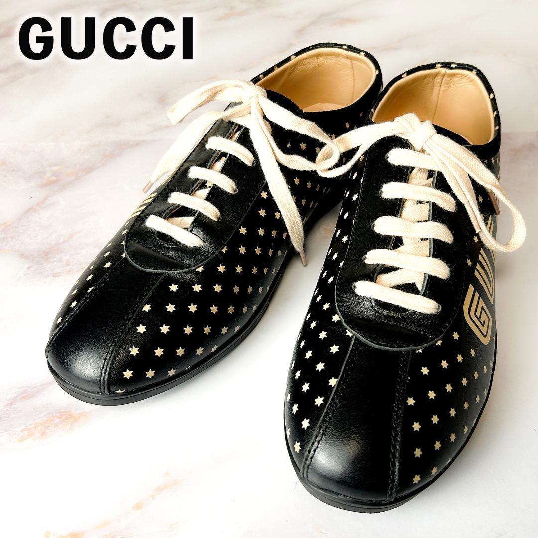 【美品】GUCCI グッチ　GUCCYロゴ スター　Bee　スニーカー　ブラック　ローカット　43サイズ（約27～27.5cm相当）_画像1