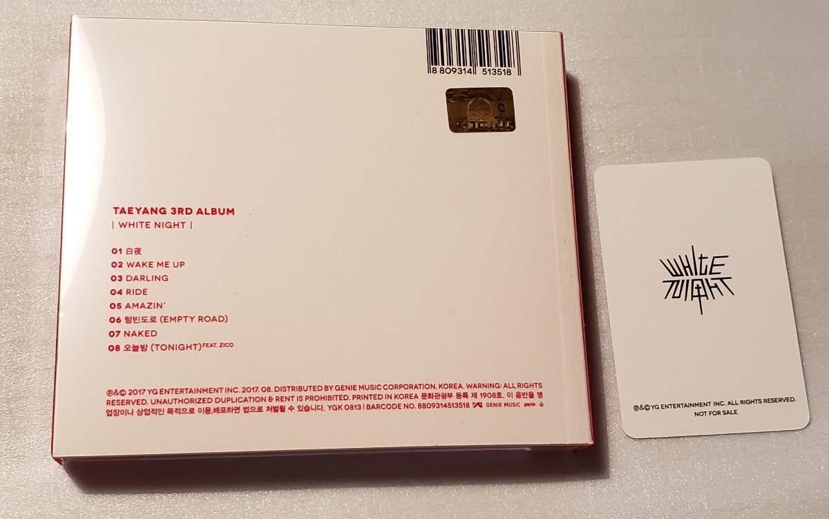 Taeyang 3rd Album「WHITE NIGHT」BIGBANG SOL テヤン ３集 ビッグバン ヨンベ ソロ 韓国盤 CDの画像2
