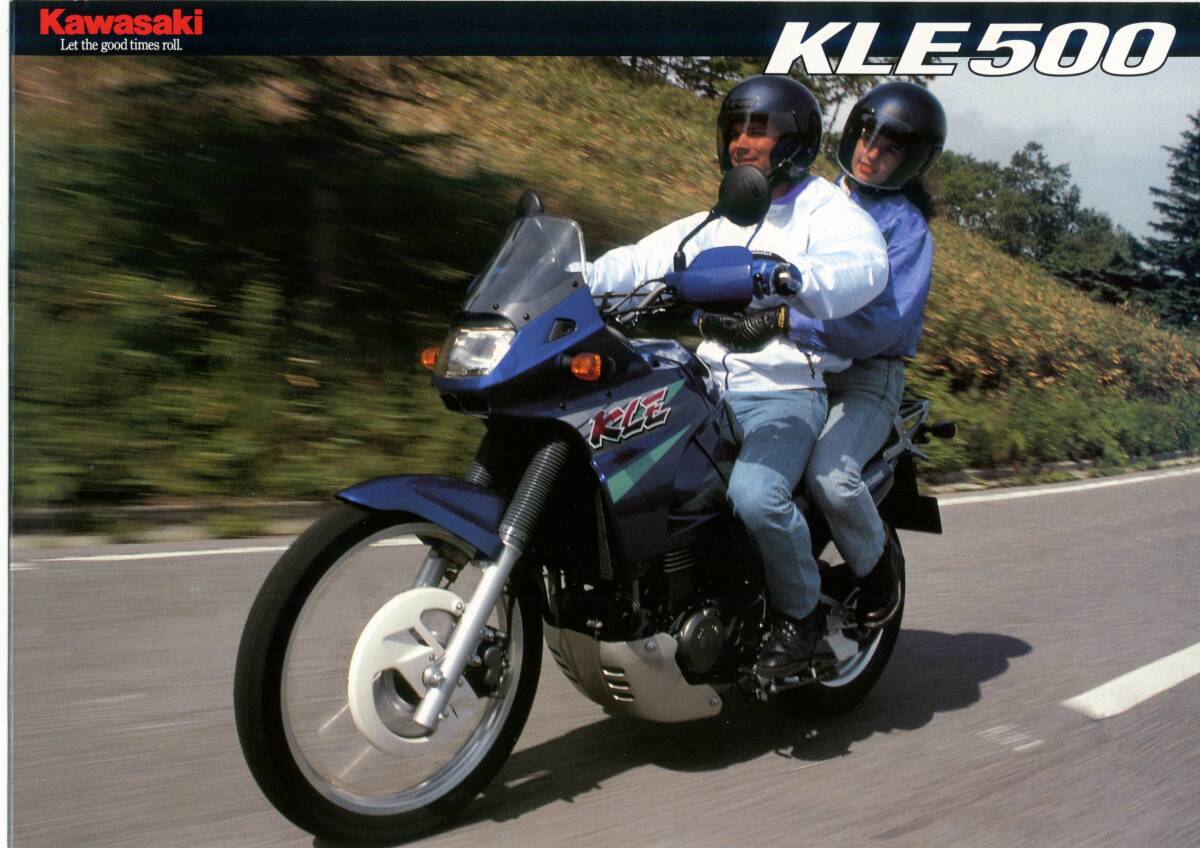 カタログ　KAWASAKI KLE500 KLE500-A ヨーロッパ仕様　送料無料_画像1
