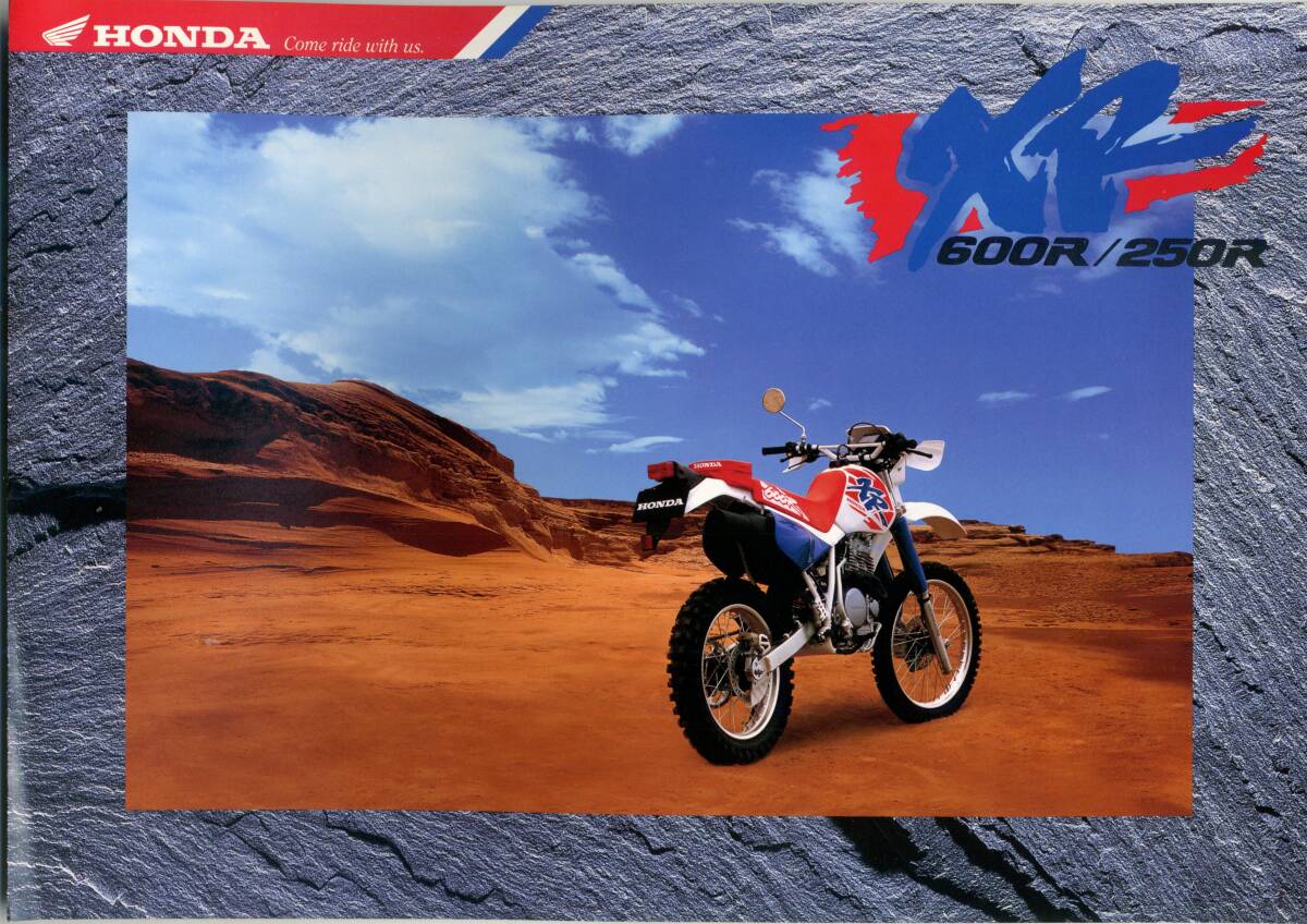 カタログ　HONDA XR600R/XR250R ヨーロッパ仕様　送料無料_画像1