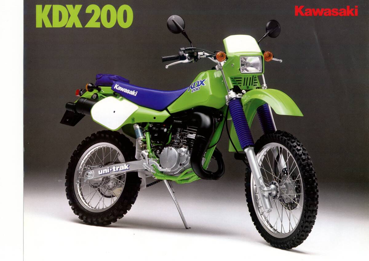 カタログ　KAWASAKI KDX200 KDX200-D2 ヨーロッパ仕様　送料無料_画像1