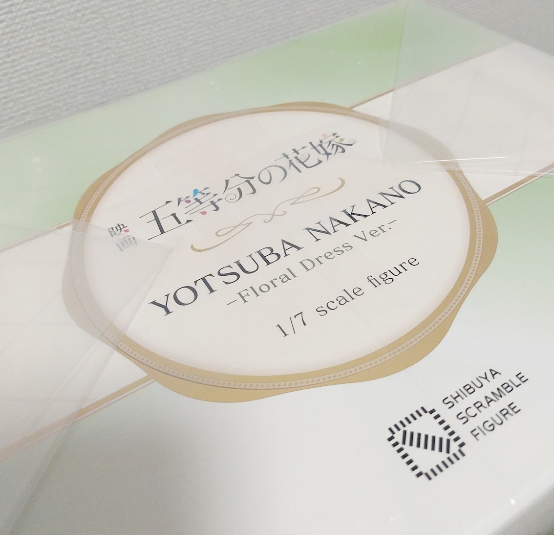 シブヤスクランブルフィギュア 五等分の花嫁 中野四葉 Floral シブヤスクランブルフィギュア 五等分の花嫁 中野四葉 Floral