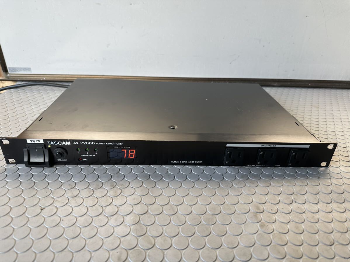 TASCAM タスカム AV-P2800 パワーディストリビューター コンディショナー POWER CONDITIONER 業務用 音響機器_画像1