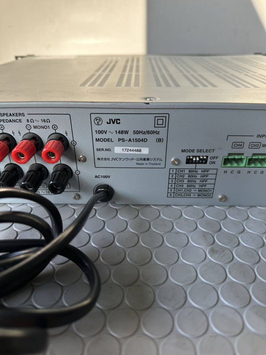 JVC PS-A1504D デジタルパワーアンプ / Digital Power Amplifier/ 100V 50Hz-60Hz // 動作未確認//_画像6