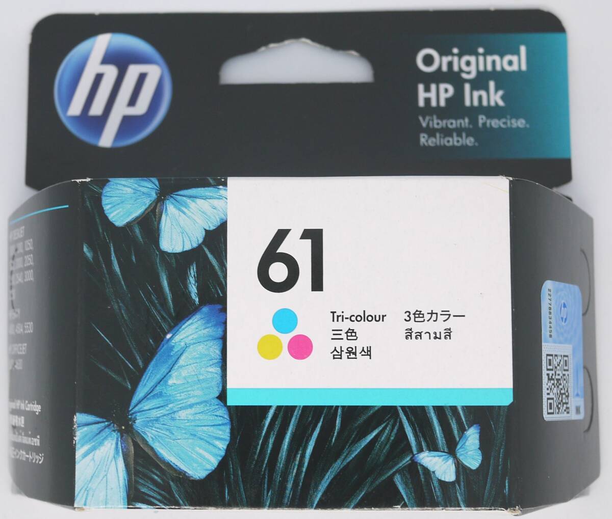 【送料220円/期限外/純正】HP61 ３色カラー インクカートリッジ 適合機種HP DESKJET 1000,1010,1050,1510,2000,2050,2510,2540,3000,3050等の画像1