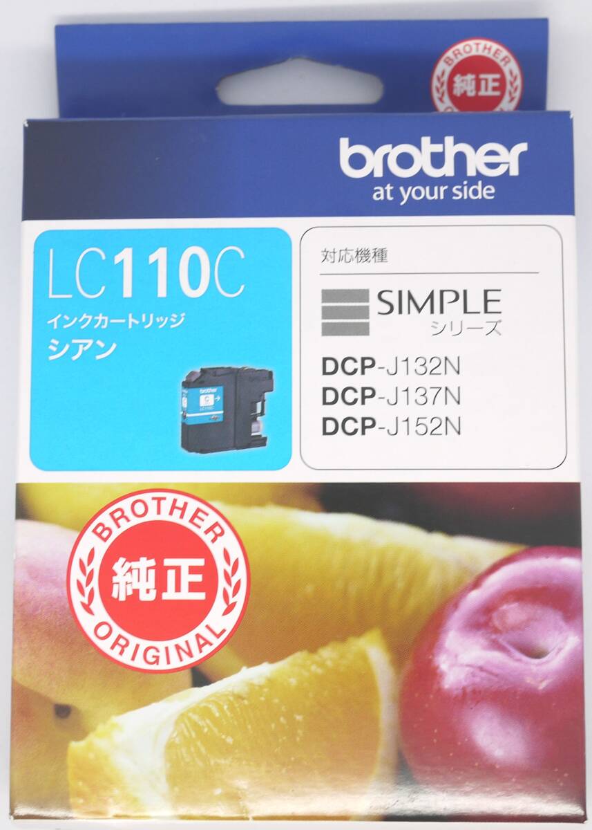 【送料140円/期限3月/純正品/未開封】LC110Cシアン 対応機種:DCP-J132N,DCP-J137N,DCP-J152Nの画像1