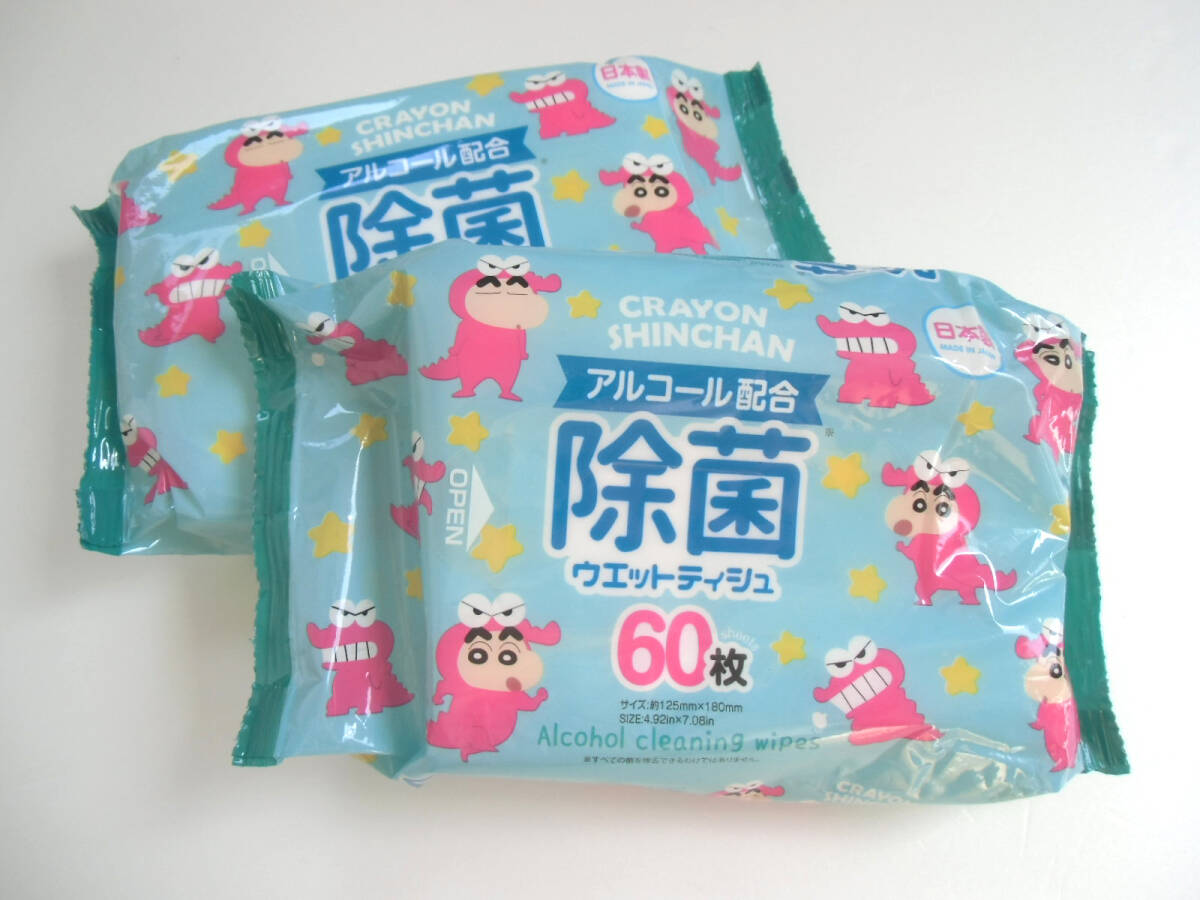 [ new goods Junk ] Crayon Shin-chan alcohol bacteria elimination seat 60 sheets ×2 piece set rek