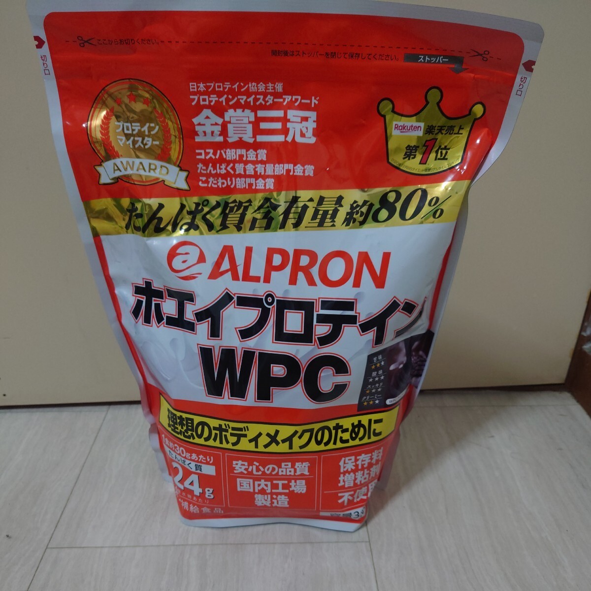 ALPRON アルプロン　ホエイプロテイン　ＷＰＣ　チョコレート風味　３ｋｇ ２袋_画像1